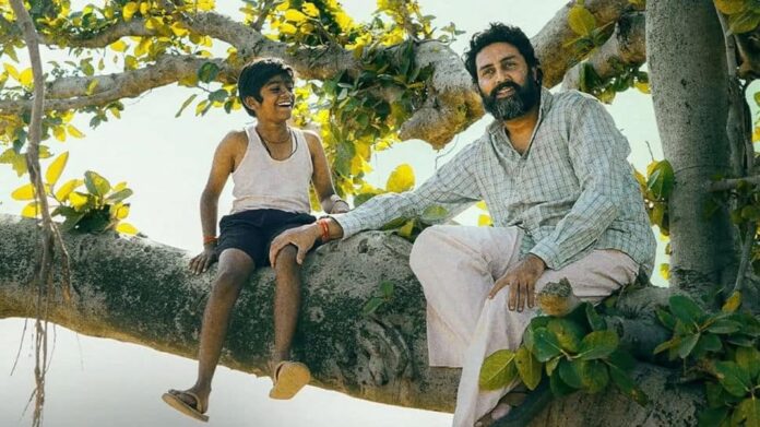 Trailer of 'Kalidhar Missing': Abhishek Bachchan saw the disappearance with the elderly and saw the chaos-

