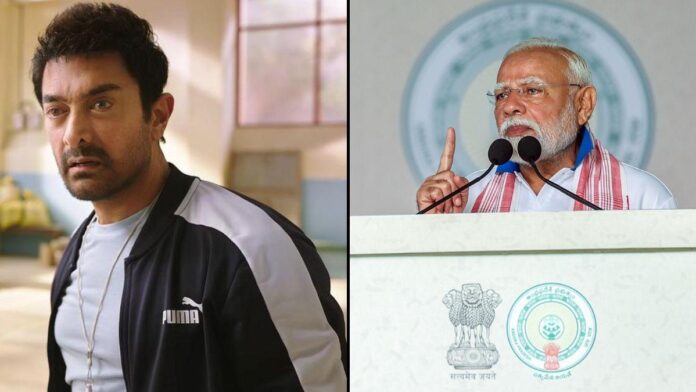 What is PM Modi bid in 'Sitare Zameen Paar'?

