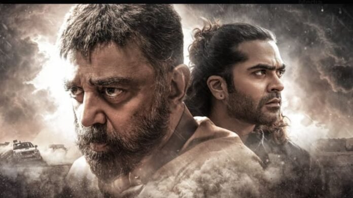 thug-life-review-mani-ratnam-kamal-haasan Thug Life: 5 Problems That Mani Ratnam & Kamal Haasan