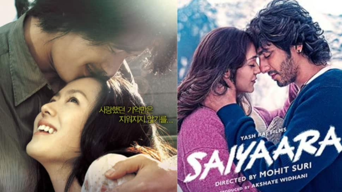 A moment to remember Sierra Copy of Korean film of Aetet Padda? Internet spot striking similarities

