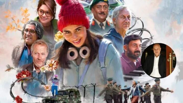 Anupam Kher responded to Tanvi The Great Trailer, Global Premier Heartiest Response

