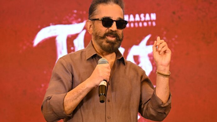Bengaluru court stopped Kamal Haasan from defaming Kannada 

