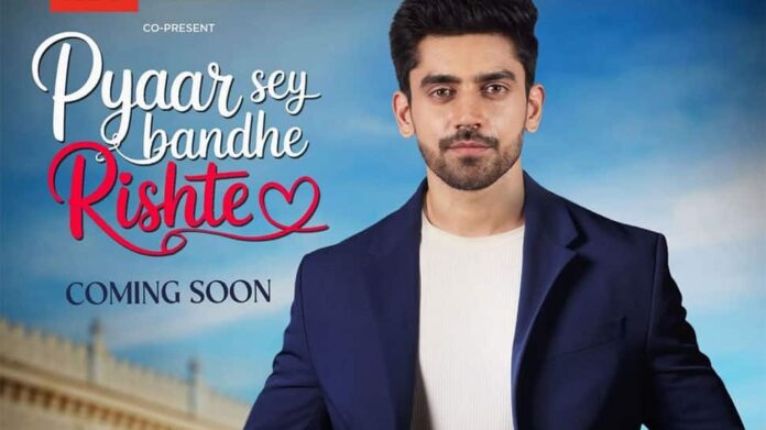 Bigg Boss 18 fame Avinash Mishra to Headline Balaji Telefilms' first long-format YouTube original pier

