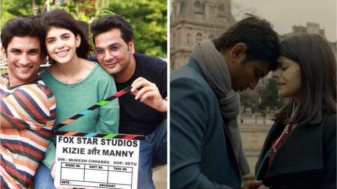 Five -year -old Dil Shadhara: Sanjana Sanghi reflects his journey as Kizi Basu

