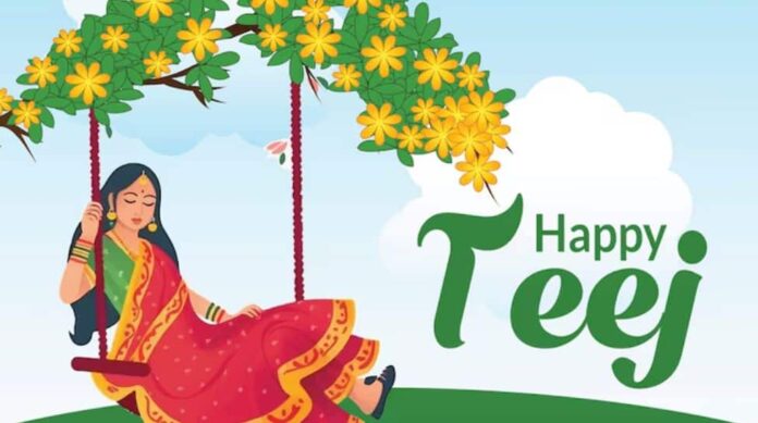 Hariyali Tees 2025: Date, theme, importance, history and ways to celebrate

