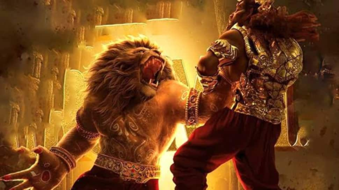 Homebell Films urged fans not to share online Mahavatar Narasima clip to preserve theatrical experience

