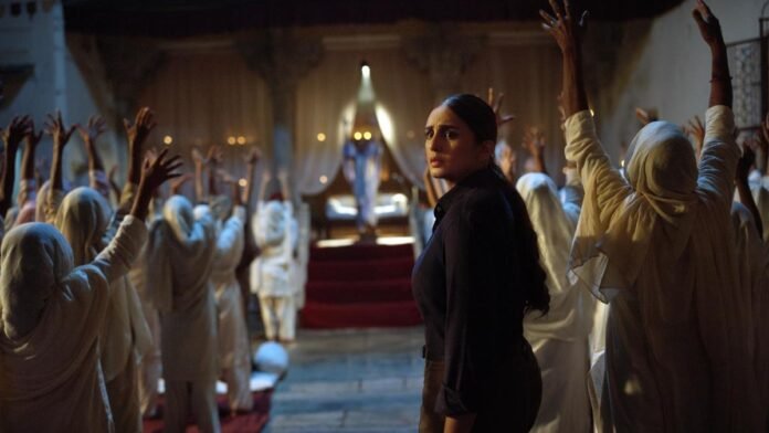 Huma Qureshi starrer 'Bean' to premiere world at Toronto International Film Festival 2025