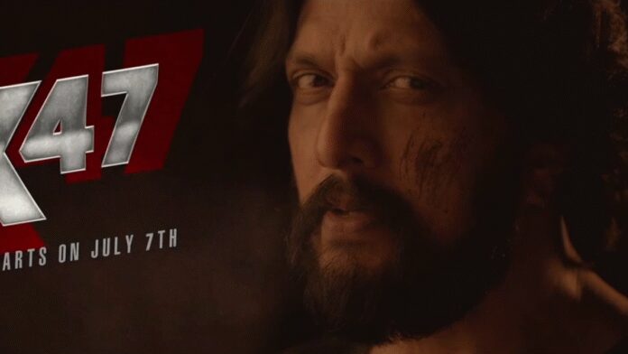 'Kichcha 47': Sudeep again formed a team after 'Max' with Vijay Kartikeya.

