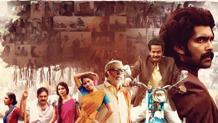 'Kothpililo Okappudu' Movie Review: A Bitwatch Tail to Chower, Ponder & Debate

