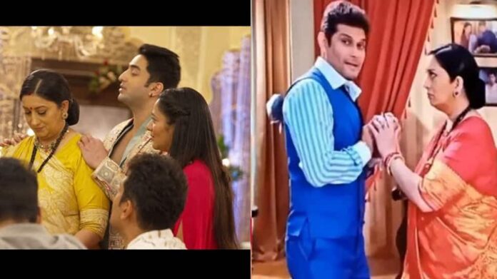 Kyunki saas bhi kabhi bahu thi 2 review of first episode, updated: Millennials cried with nostalgia, for gene-z new era ...

