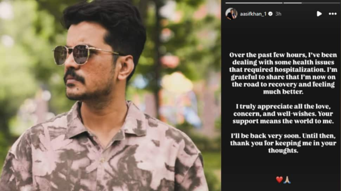 'Life is a gift ...': Actor Asif Khan suffered a heart attack, says that he is now on the road for recovery

