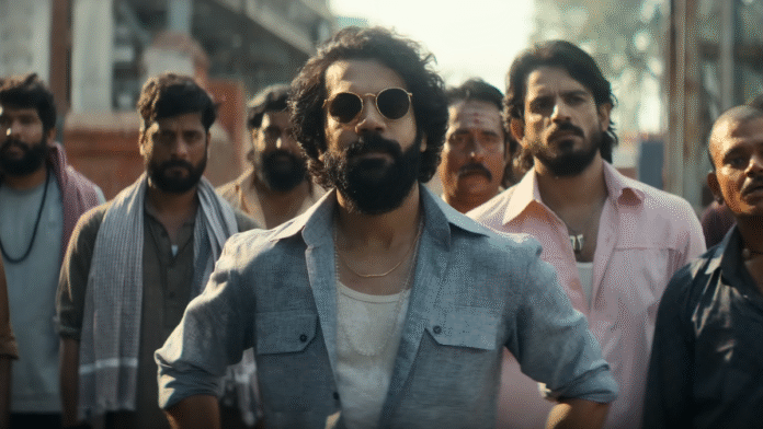 'MAALIK' Movie Review: Rajkumar Rao in this gambling action drama

