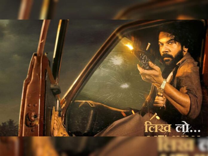 MAALIK X Review: Rajkummar Rao-Manushi Chhillars Gangster Drama opens for mixed reaction; Check the reactions of honest audience

