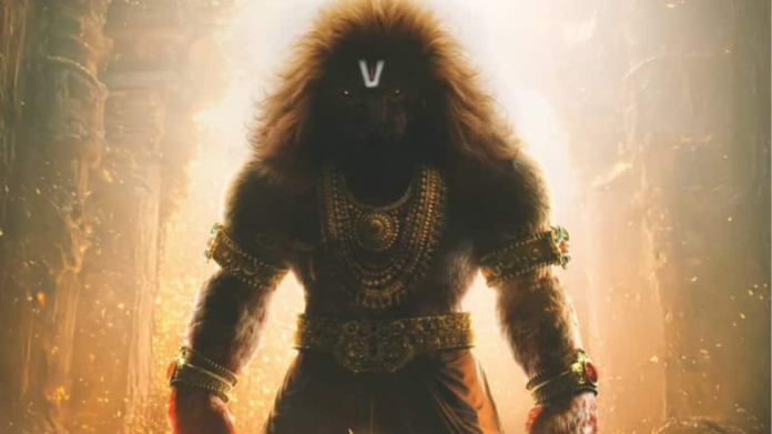 Mahavatar Narsimha Movie Trivia: Do you know that the crew was a vegetarian during the entire shooting?

