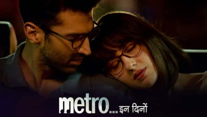 Metro In Dino Box Office Collection Day 4 Anurag Basu Sara Ali Khan Film Struggles After Weekend Inches Toward ₹20 Crore Mark ‘Metro In Dino’ Box Office Collection Day 4: Anurag Basu