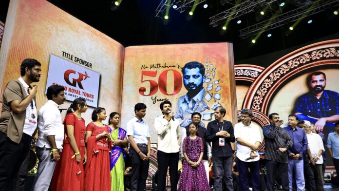 Na Muthukumar Tribute Concert: How Late Lyricist was celebrated by Tamil Cinema

