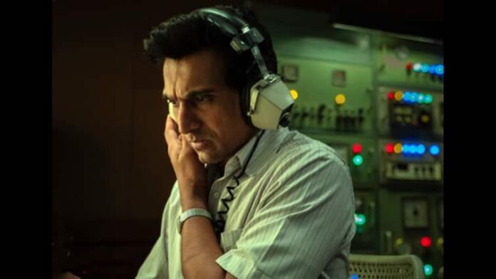 Pratik Gandhi’s ‘Saare Jahan Se Accha’ To Premiere On Netflix This August 13 Pratik Gandhi’s Patriotic Drama ‘Saare Jahan Se Accha’ To Premiere On Netflix This August