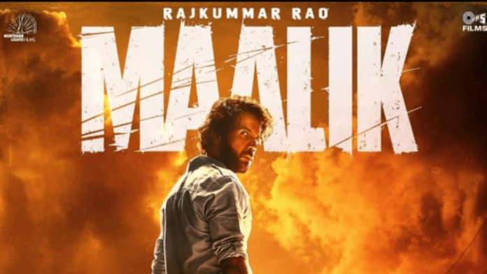 Rajkummar Rao Calls 
