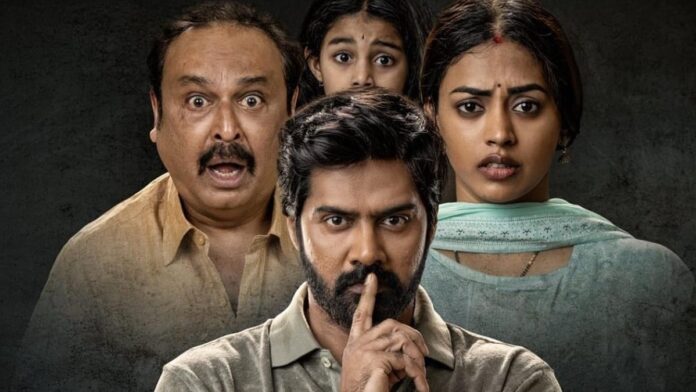 'Show Time' Movie Review: Naveen Chandra's crime thriller flatter to flatter

