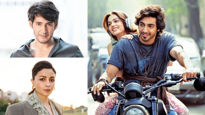 'Siara': Mahesh Babu, Alia Bhatt, Arjun Kapoor and others praise Mohit Suri's romance drama

