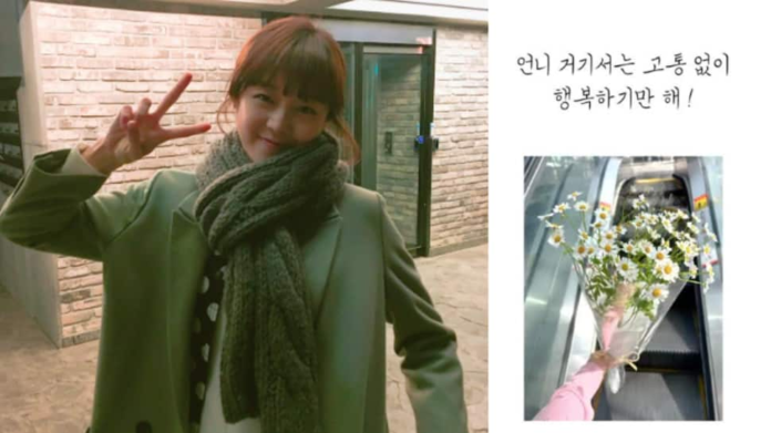 South Korean actress Kang Seo Ha Passes 31 after alleged battle with stomach cancer: reports

