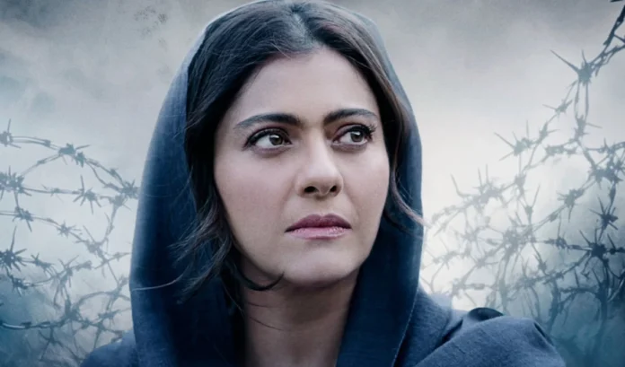 Kajol 