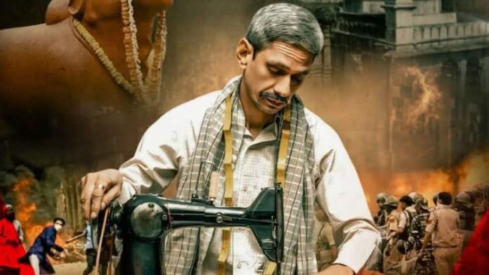 Vijay Raaz Udaipur Files Gets Green Light As Supreme Court Rejects Ban Plea Green Light For 