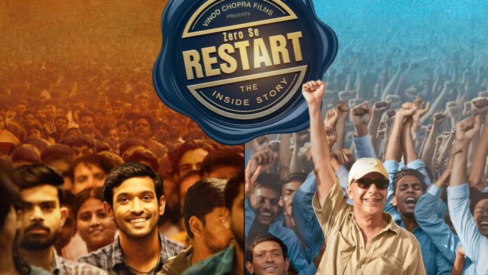 Vidhu Vinod Chopra's documentary 'Zero SE Restart' premiere on Prime Video

