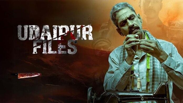 Zamit Chief transferred Delhi HC to the film's release in the case of Kanhaiya Lal murder

