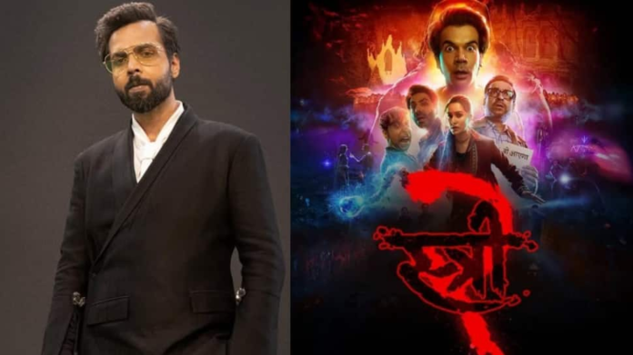 1 year of Stree 2: Abhishek Banerjee becomes clear after playing Jana: It seems like coming home ...

