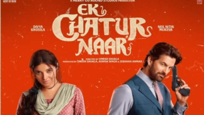 Ek Chatur Naar Traile Divya Khossla & Neil Nitin Mukesh Promise A Rollercoaster Of Comedy, Chaos And Mystery Ek Chatur Naar Trailer: Divya Khossla & Neil Nitin Mukesh Promise A Rollercoaster Of Comedy, Chaos And Mystery