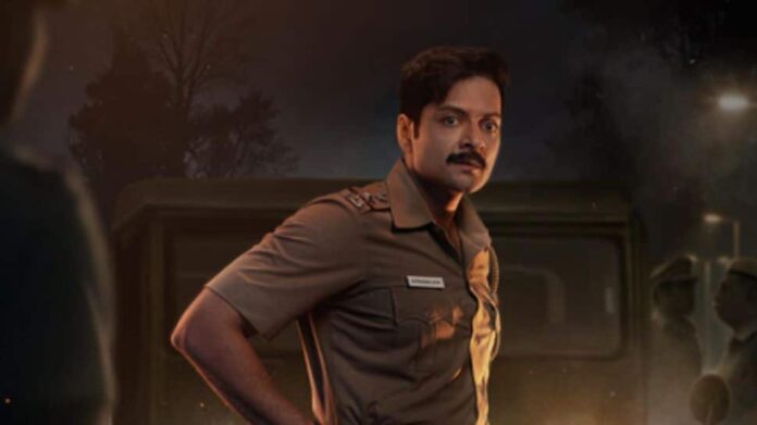 Ali Fazal, Sonali Bendre and Aamir Bashir were set for release 2026, to act in the Crime Thriller Series ash

