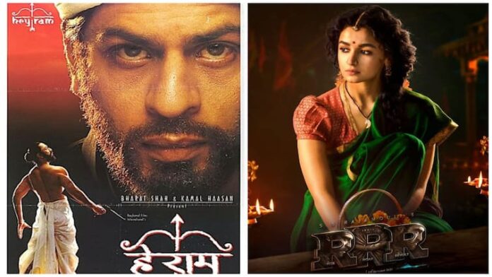 Bollywood meets regional cinema: 5 stars who cross borders with influence

