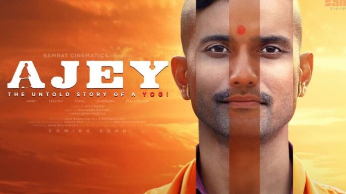 Bombay HC to Watch Ajay: The Untold Story of a Yogi 'Amid CBFC Censorship Ro

