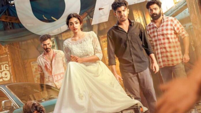 Censor Board Grant U/A Certificate to Hridhu Aaron, Preity Mukhunandan's 'Main Pyaar Kiya', Set for ONAM 2025 release

