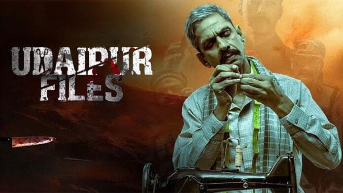 Delhi HC Udaipur allows the film of files to be released

