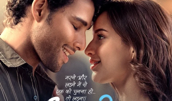 Dhadak 2 
