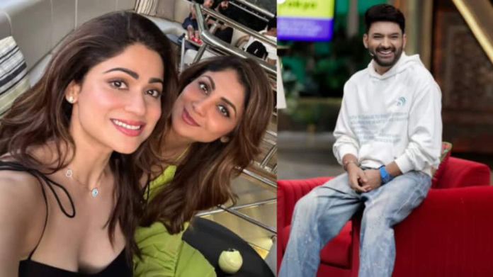 Do you like men? Kapil Sharma told Shamita Shetty about her love life in promo video

