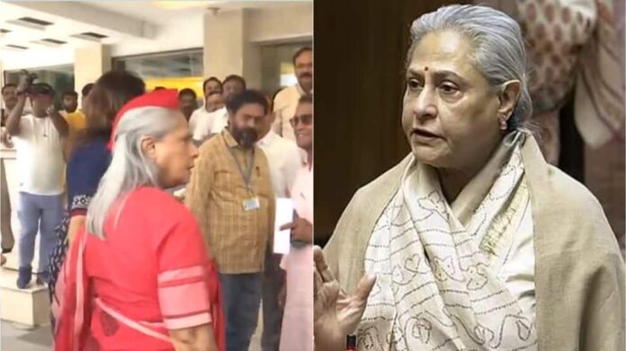 Furious Jaya Bachchan tried to take a selfie to the man in the Constitution Club - the video goes viral

