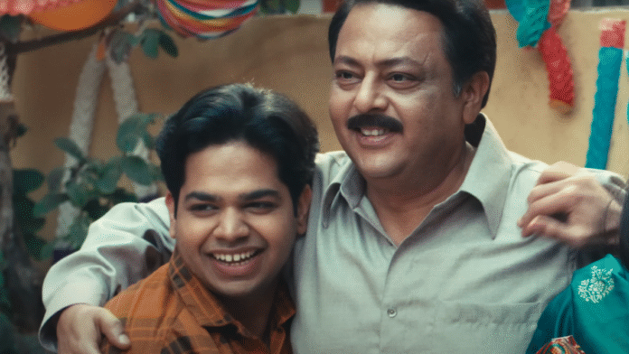 'Ghich Pitch' Movie Review: Inside the Cramped Father-Putra Dynamic

