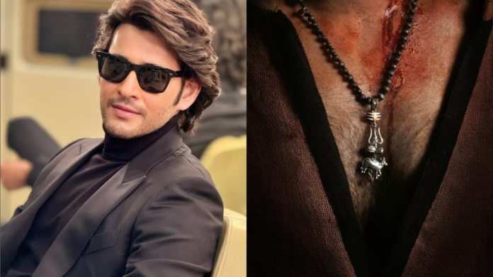 Globetrotter First Poster: SS Rajamouli unveiled Mahesh Babas Fires Look from SSMB29, shared this big update

