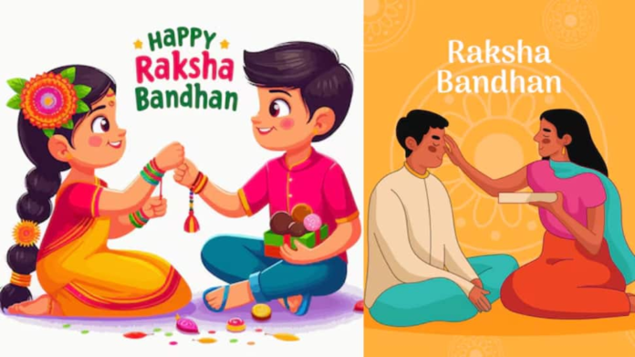 Happy Raksha Bandhan

