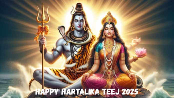 Hartalika Tees 2025 fast: Everything you need to know about devotion, importance and celebration

