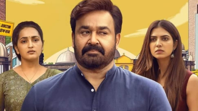 Hridayapoorvam movie x review: Mohanlal wins heart in emotional family drama, mixed reactions in the second half

