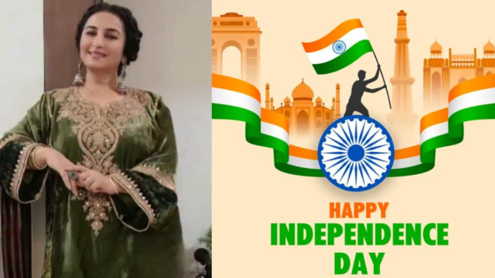 Independence Day 2025: Divya Dutta gave heartfelt greetings on the 79th celebration: Become a good and responsible citizen

