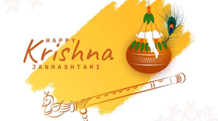 Janamashtami 2025: Ritual for worship of Laddu Gopal

