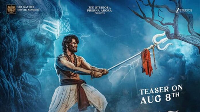 Jatadhara First Look Poster: Sudhir Babu and Sonakshi Sinha in a fierce avatar

