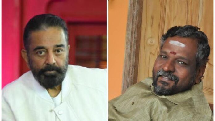 Kamal Haasan threatens death: TV actor demands anticipatory bail to Madras High Court

