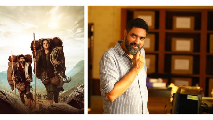 Krisha Jagalamudi: 'Ghant' channels Anushka Shetty's ability to portray the vulnerability and strength


