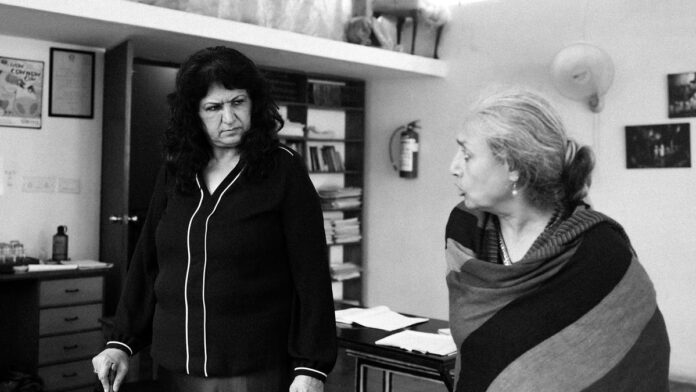 Later this week, Jagardi Theater to present Bernarda Alba's house in the city

